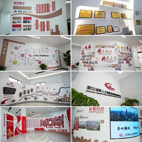 4 新址新面貌，新境新氣象.jpg