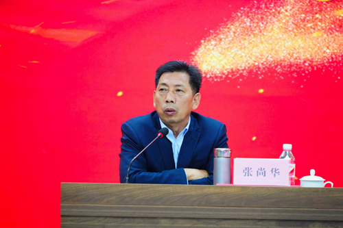 06 誠晖集團張尚華董事(shì)長(cháng)發表重要(yào)講話(huà).jpg