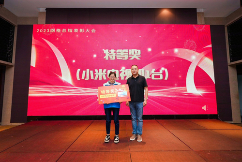 24  抽獎及獲獎環節-9.jpg