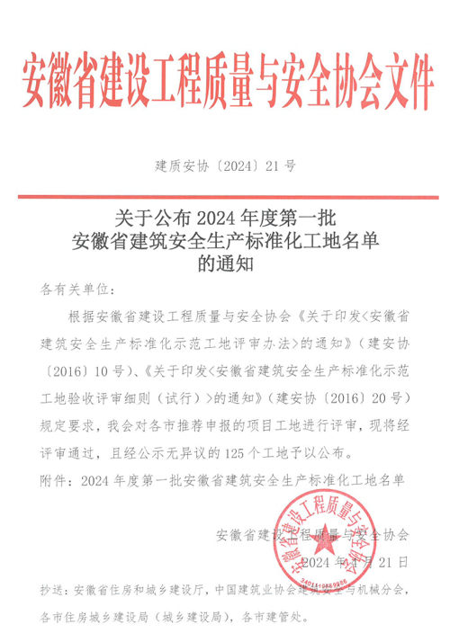 1714983504409357.jpg 1.jpg