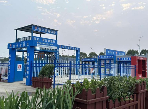 1714983539873335.jpg 4.jpg