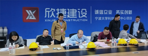 1715561398908103.jpg 5.甯波大(dà)學科(kē)技(jì)創新中心項目.jpg