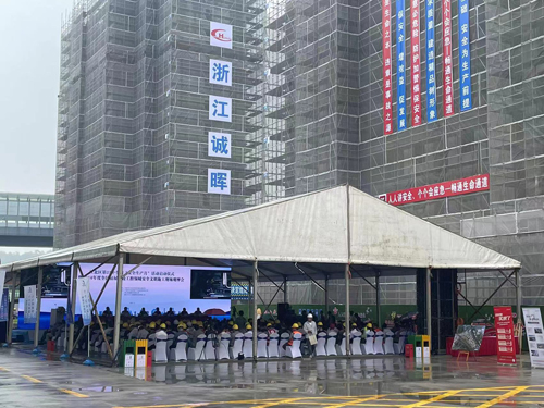 1718152273997843.jpg 02觀摩會(huì)2.jpg