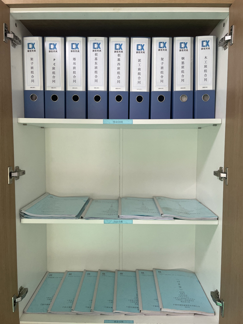 1718152323175699.jpg 11誠晖集團“勞務一(yī)體(tǐ)化(huà)”辦公管理(lǐ)9.jpg