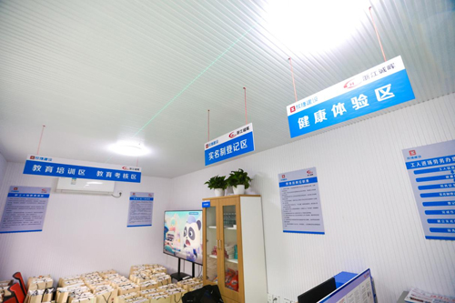 1718152823486875.jpg 圖片 6.jpg