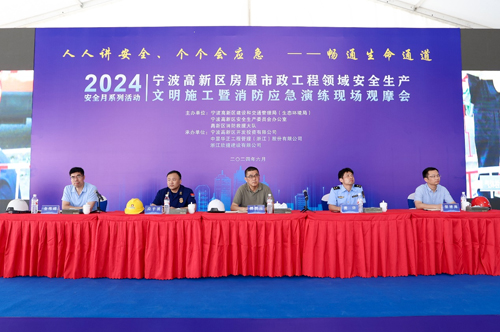 1719277005726399.jpg 圖片 1.jpg