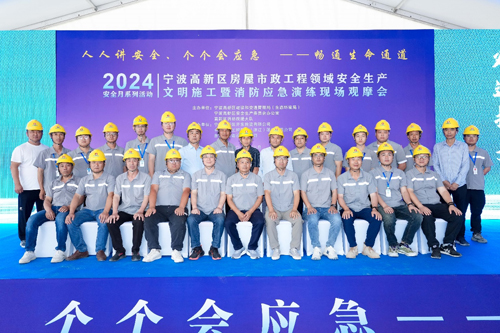 1719277059549458.jpg 圖片 3.jpg