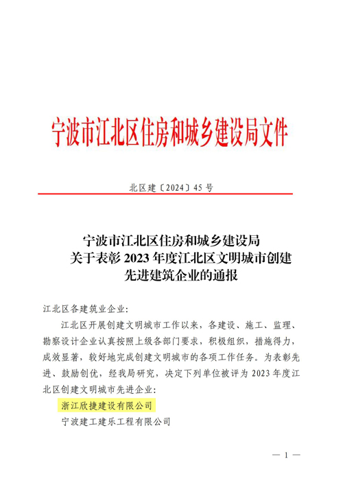 1719277279935628.jpg 1.jpg