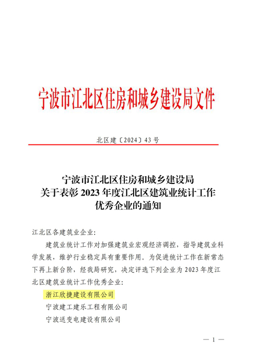 1719277330362939.jpg 3.jpg