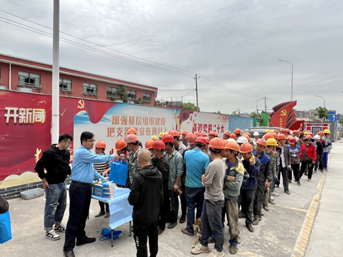 03 公司公益活動縮影(yǐng)（桌面）.jpg