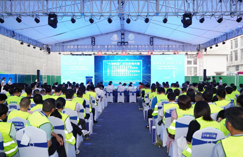 01  觀摩會(huì)現(xiàn)場(chǎng).jpg