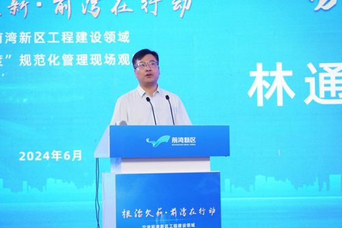 04 卓衆人(rén)力公司總經理(lǐ)林(lín)通(tōng)發表講話(huà).jpg