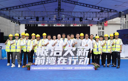 09 卓衆人(rén)力公司員(yuán)工(gōng)參會(huì)合影(yǐng).jpg