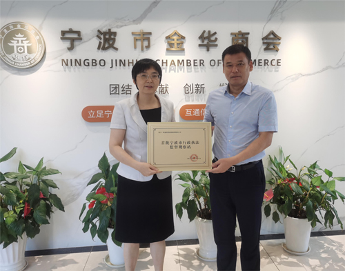 1721636291139639.jpg 9.jpg