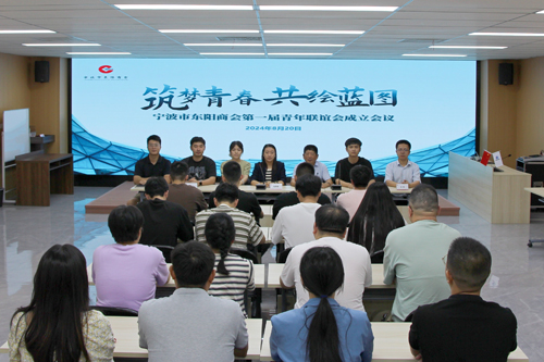 01會(huì)議(yì)現(xiàn)場(chǎng) .jpg