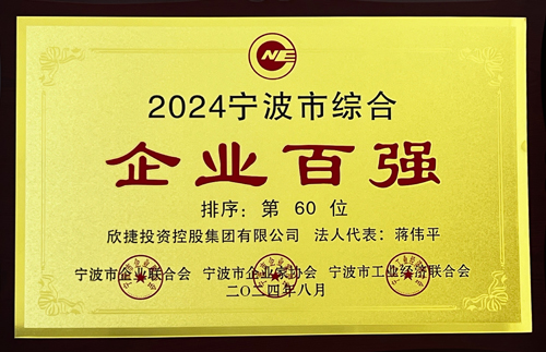 1725522790876894.jpg 01.jpg