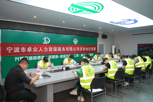 02比賽現(xiàn)場(chǎng)1 .jpg