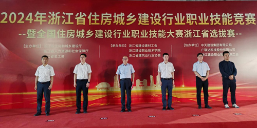 1728521454469478.jpg 01開(kāi)幕式開(kāi)始1.jpg