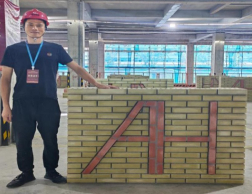 1728521525563062.jpg 06第二名選手程孔明(míng).jpg